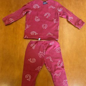 Allo & Lugh pajama set